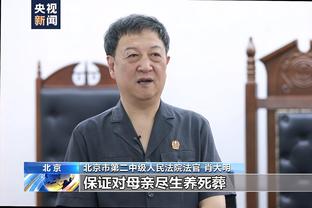 意天空：小基耶萨周三将参加尤文合练，洛卡特利有望复出迎战罗马