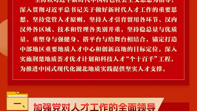 欧冠出场次数排行榜：C罗183次第1，梅西163次第3，拉莫斯升至第8