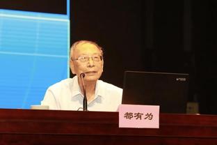 巴黎伤情：什克和金彭贝继续康复训练 门德斯今天将参加完整合练