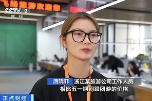 必威体育在哪里提款截图2